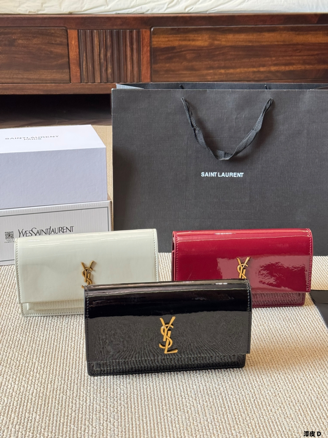 YSL bag 246